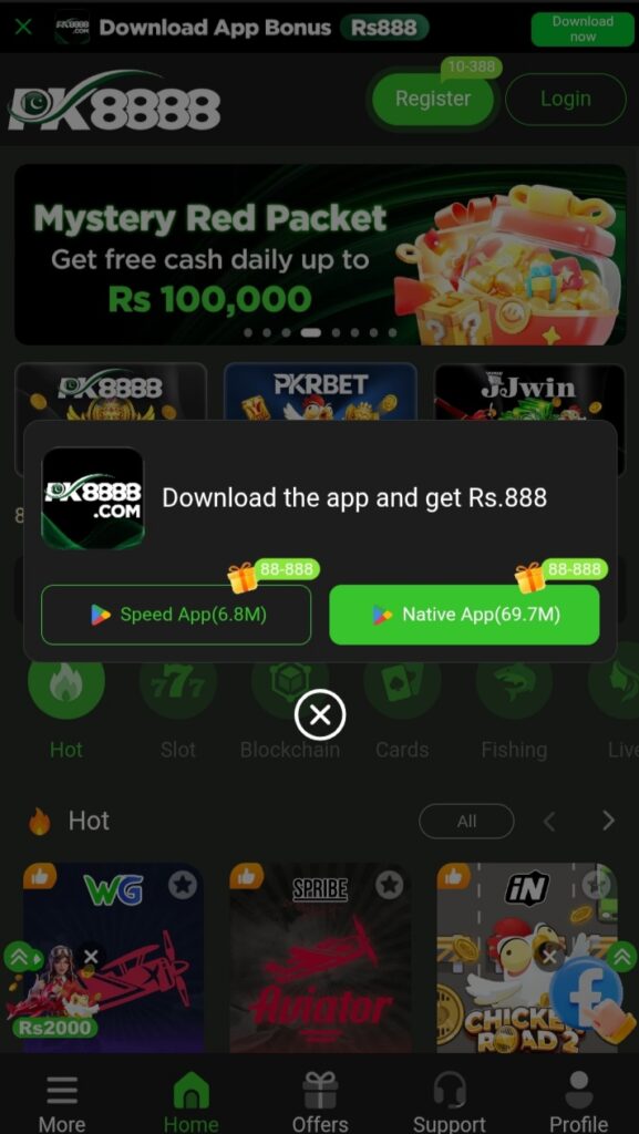 Download PK8888 Game